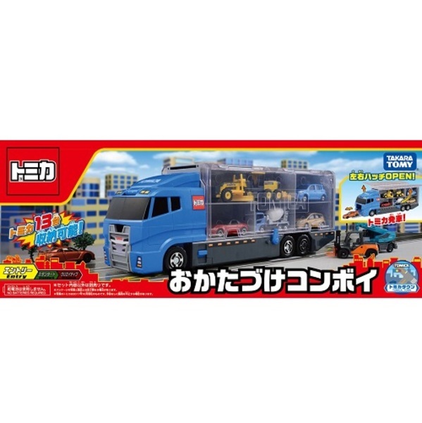 《 TAKARA TOMY 》海鷗號汽車運輸車