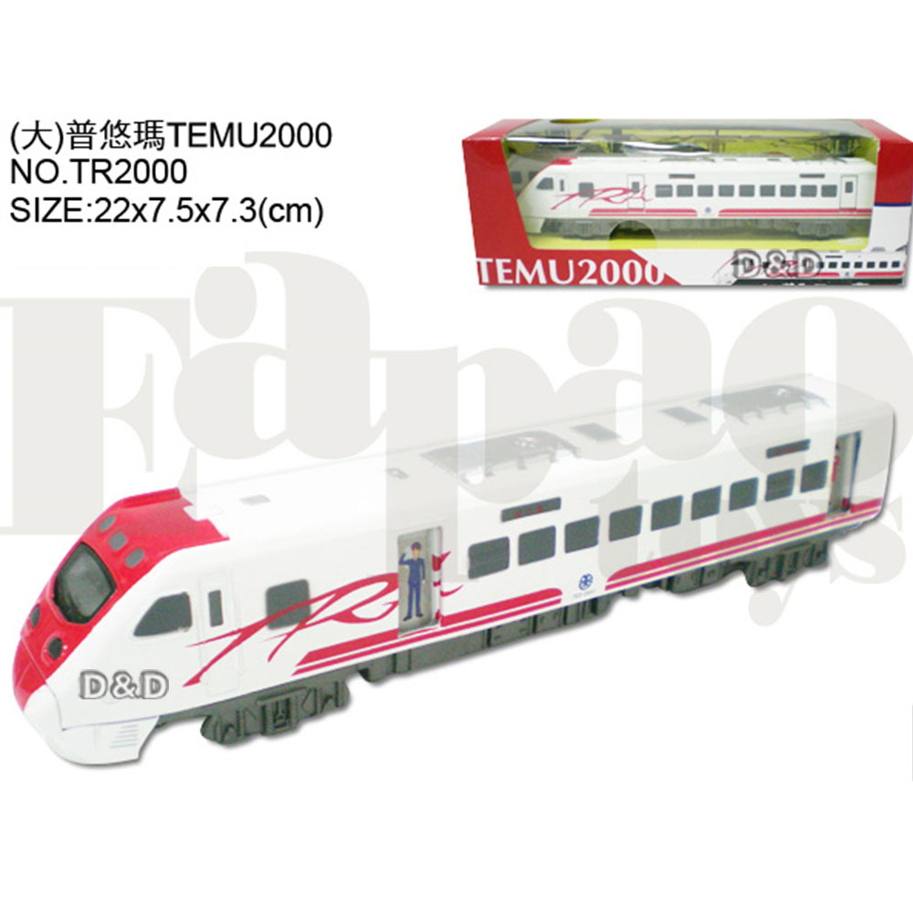 《 易保 Eapao 》普悠瑪TEMU2000-72(大)