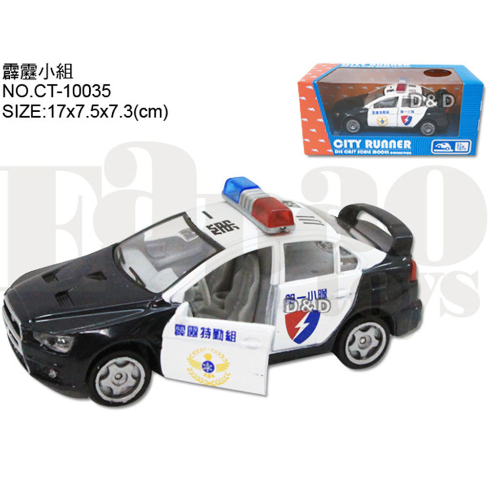 《 易保 Eapao 》霹靂小組