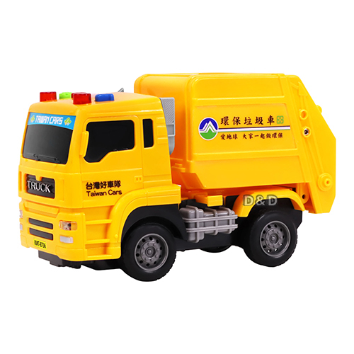 《 KIDMATE 》迷你垃圾車KMT-8736