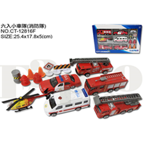 《 易保 Eapao 》六入小車隊(消防隊)