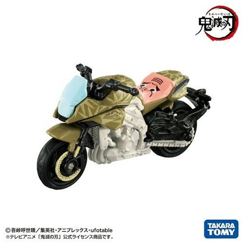 《 TOMICA 》DT 鬼滅之刃-鋼鐵塚(Vol.4)