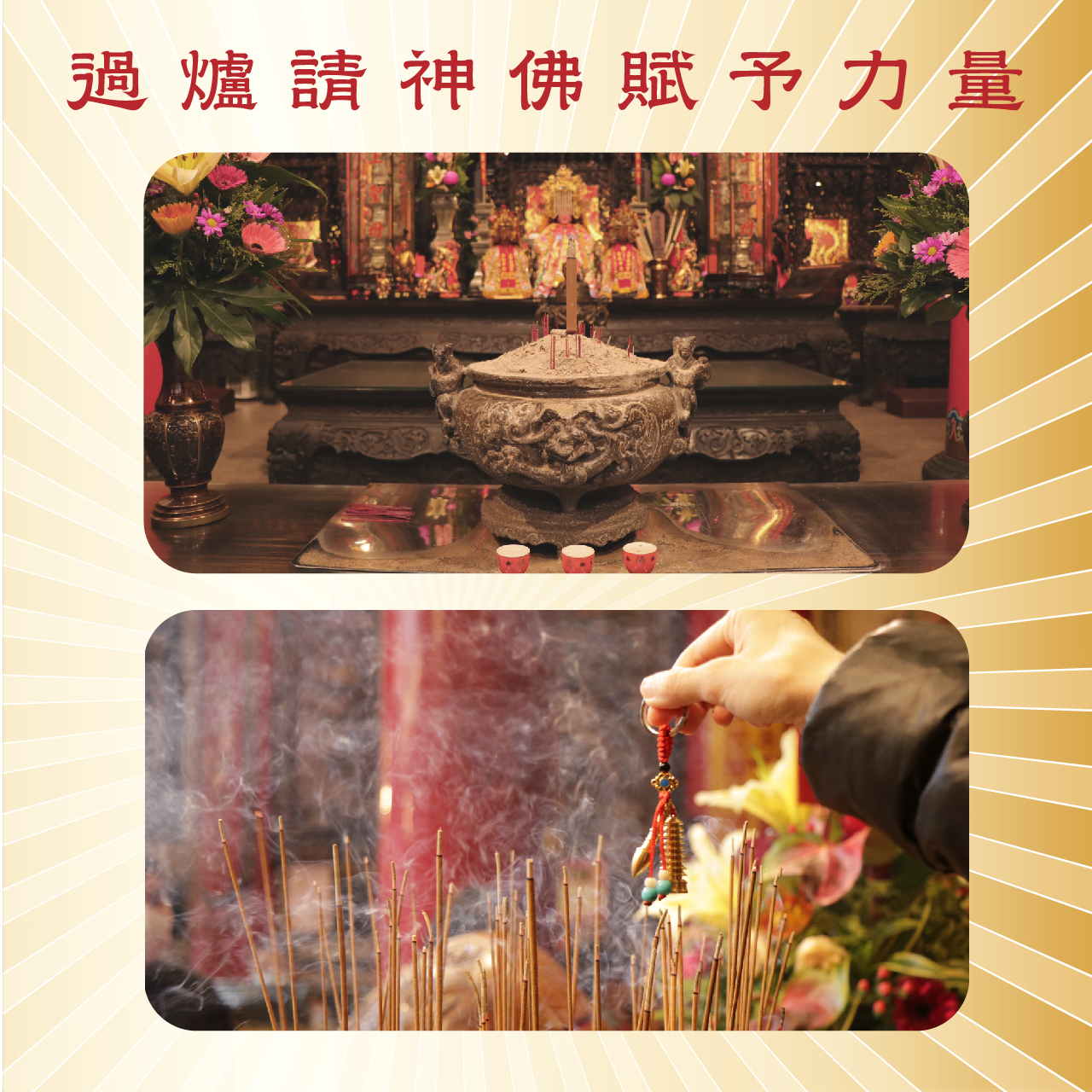 聚寶閣】天賜福祿-天然葫蘆五帝錢吊飾｜鎮宅化煞| 蝦皮購物