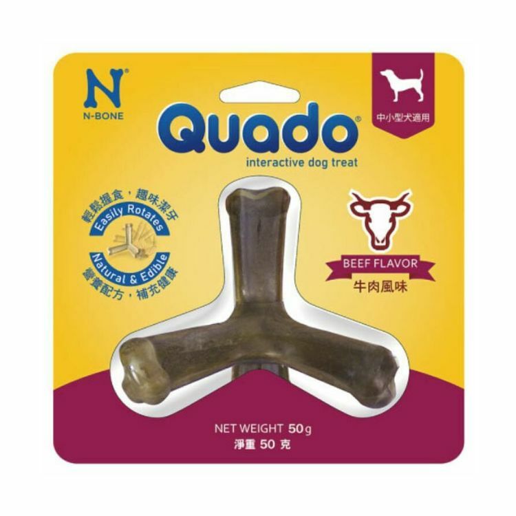 Quado Q樂多-立體潔牙骨