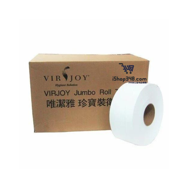 [$168起] Virjoy 唯潔雅 2層珍寶大卷廁紙 衛生紙 紙巾 (約700克 長230m)