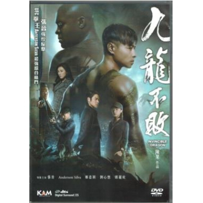 original.jpg?1663137976