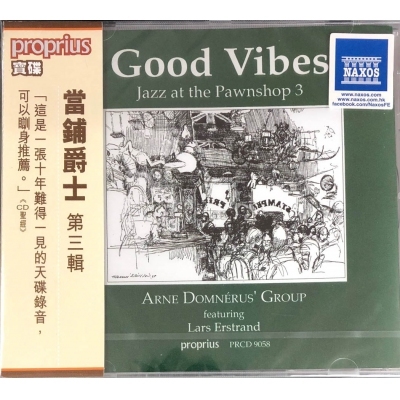 Arne Domnérus' Group featuring Lars Erstrand ‎– Good Vibes - Jazz At The Pawnshop 3 CD