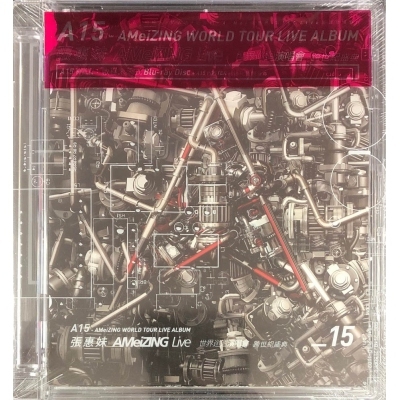 張惠妹-A15 -  A-Mei ZING Live 世界巡迴演唱會 跨世紀盛典 (Blu-ray) A-MEI