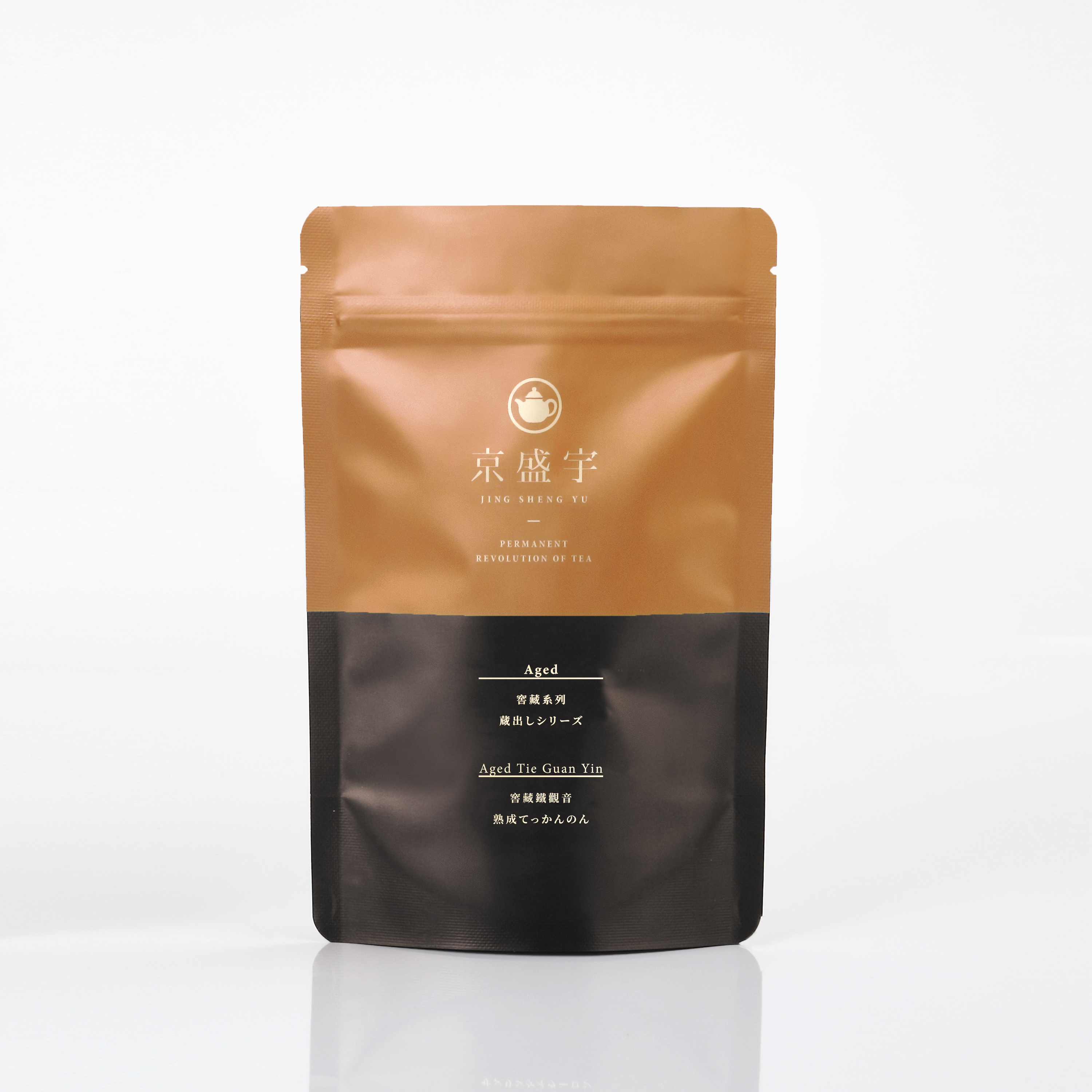 窖藏鐵觀音｜原葉袋茶茶包15入｜光之茶