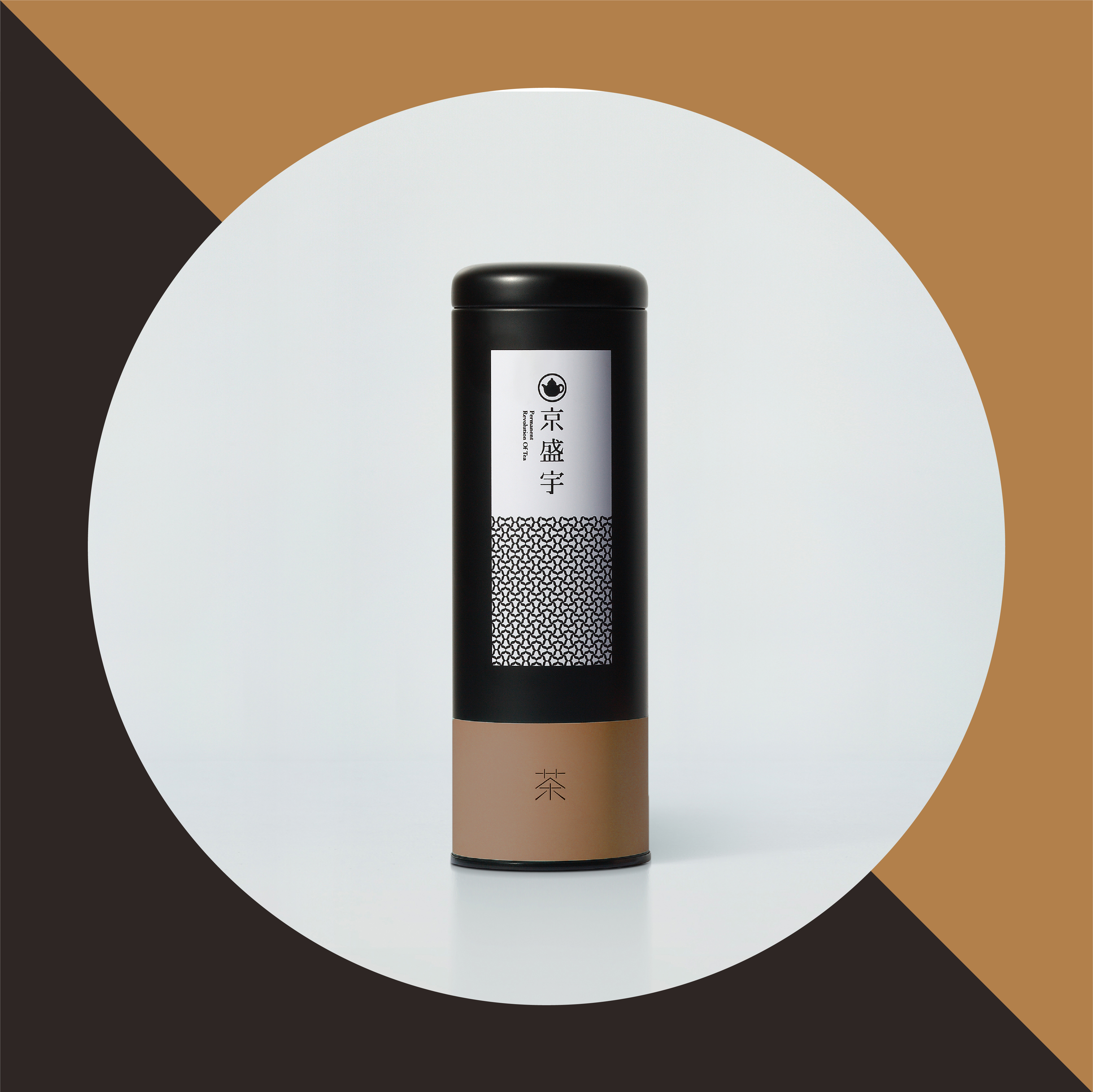 窖藏鐵觀音 75g｜經典鐵罐