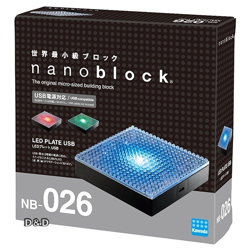 《 Nano Block  迷你積木 》NB - 026 LED 底座 ( USB )