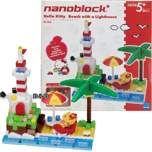 《 Nano Block PLUS 》【 HELLOKITTY系列 】PK - 006 燈塔沙灘