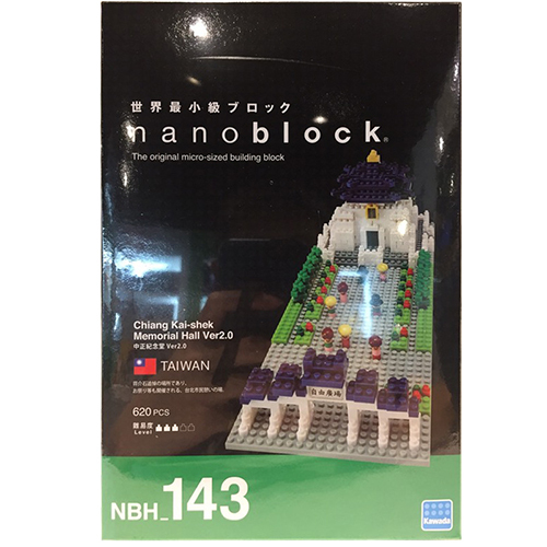 《 Nano Block 迷你積木 》【世界主題建築系列】NBH-143 中正紀念堂(新版)