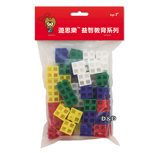 《 少年台製積木 》USL連接方塊(5色,50pcs)