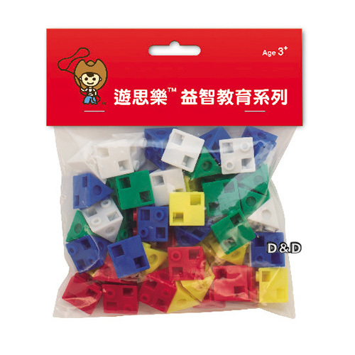 《 少年台製積木 》USL等邊三角形(5色,50pcs)