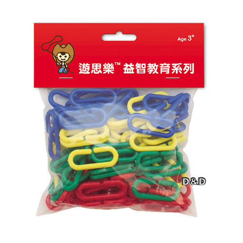 《 少年台製積木 》連環扣 ( 100 pcs )