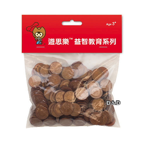 《 少年台製積木 》1 元台幣(200pcs)