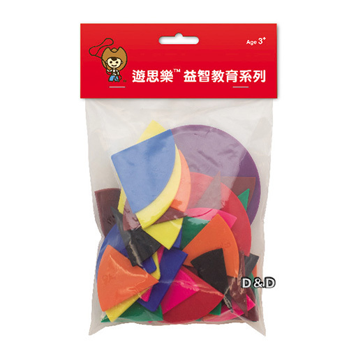 《 少年台製積木 》圓形分數板 ( 軟質，51 pcs )