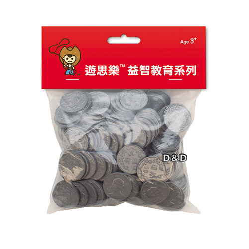 《 少年台製積木 》10 元台幣(200pcs)