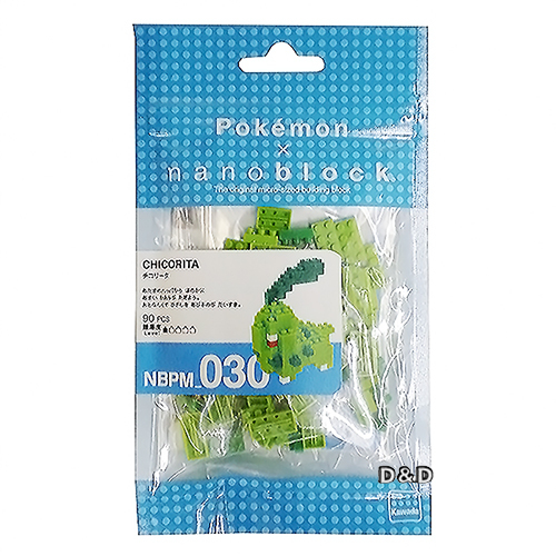  《 Nano Block 迷你積木 》【 寶可夢系列 】NBPM-030 菊草葉