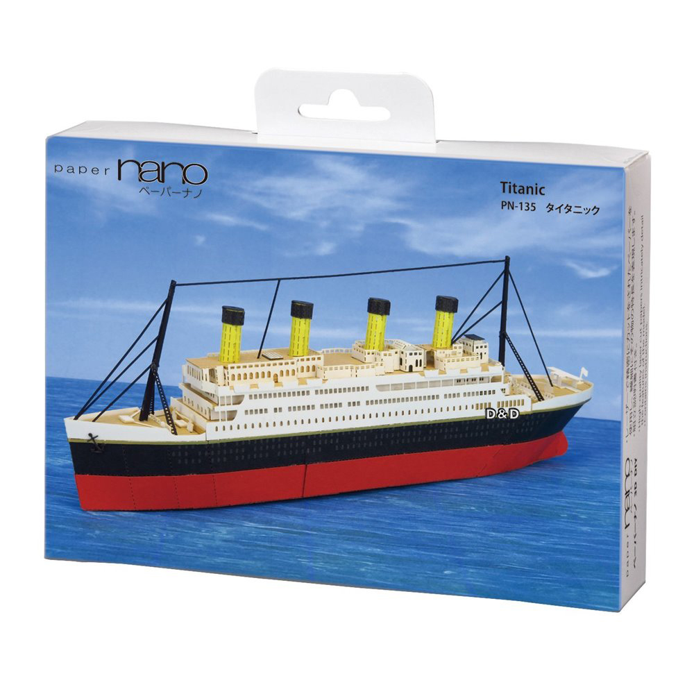 《 Paper nano 》PN-135 鐵達尼號