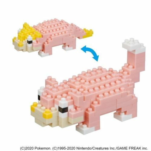《Nanoblock 迷你積木》NBH_065 呆呆獸
