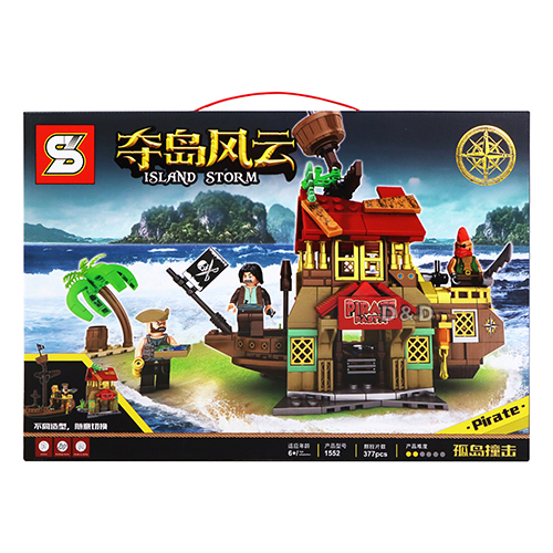 《 KIDMATE 》孤島撞擊積木