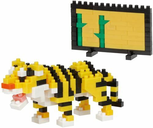 《Nanoblock 迷你積木》NBC_361干支 寅