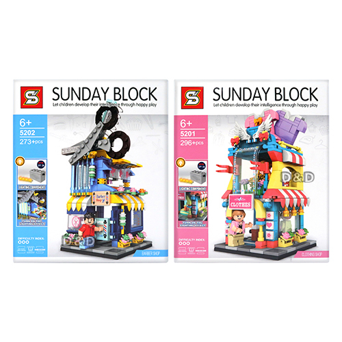 《 KIDMATE 》燈光街景積木-服飾&理髮店