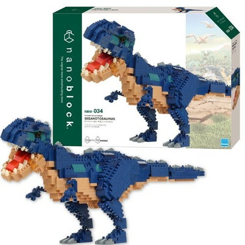 《Nanoblock 迷你積木》NBM_034恐龍DX 南方巨獸龍