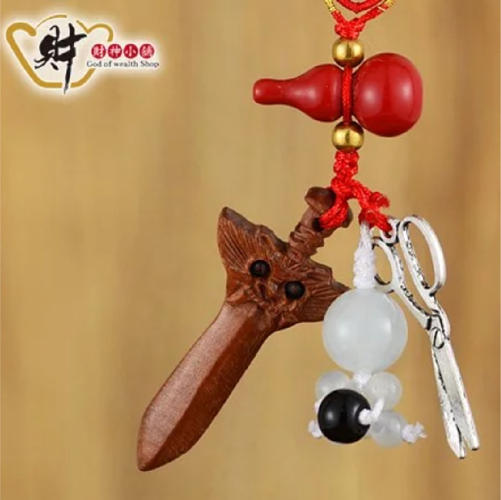 【財神小舖】斬小人剪背後靈吊飾-白色(含開光)