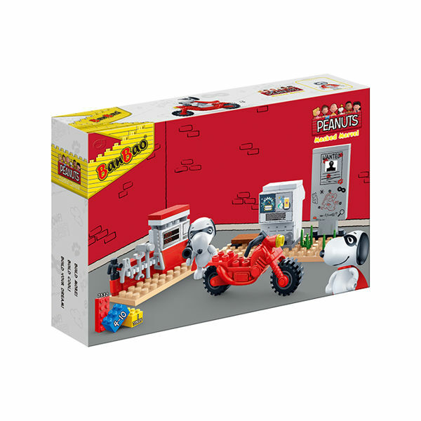 《 BanBao 邦寶積木 》史奴比系列 - 維修基地