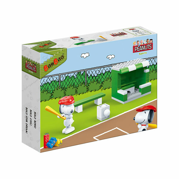 《 BanBao 邦寶積木 》史奴比系列 - 棒球練習區