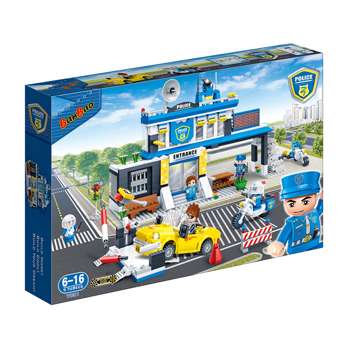 《 BanBao 邦寶積木 》新警察系列-刑事警察局(迴力)