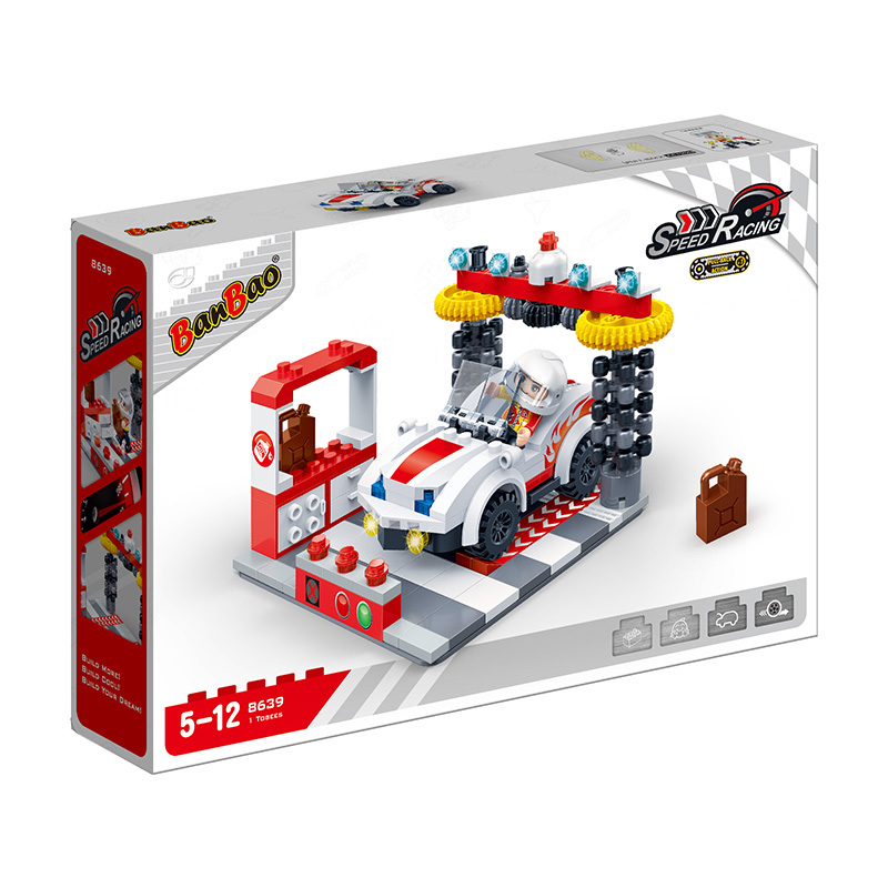 《 BanBao 邦寶積木 》極速賽車系列-清洗養護區