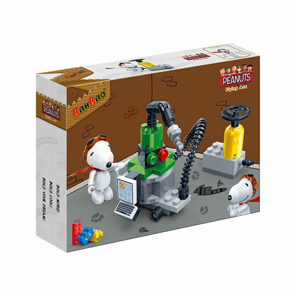  《 BanBao 邦寶積木 》史奴比系列 - 飛行研究院