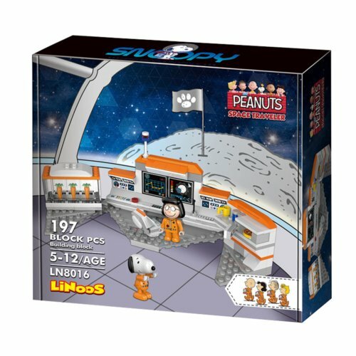 《 BanBao 邦寶積木 》史奴比70周年太空系列-指揮總署(197片)