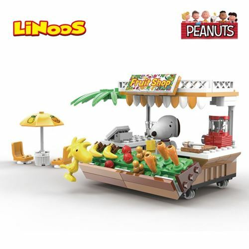 《 BanBao 邦寶積木 》史奴比歡樂廣場系列-果汁吧(141片)