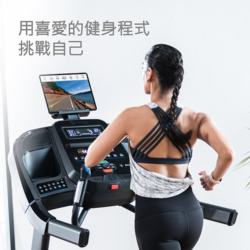 【喬山】7.0AT-24 電動跑步機