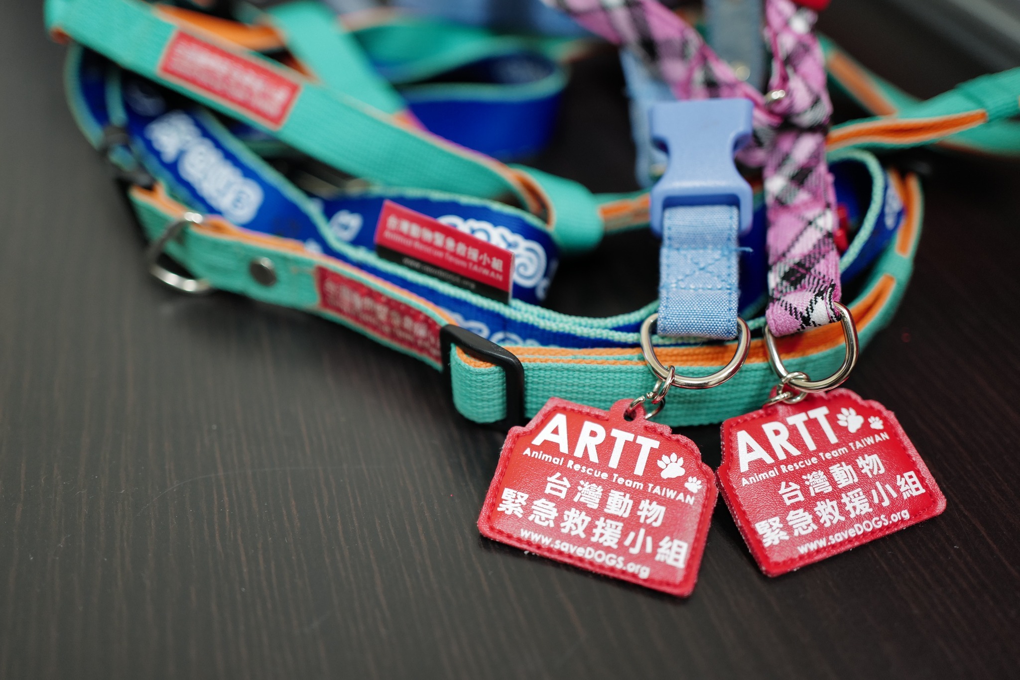 ARTT 台灣動物緊急救援小組