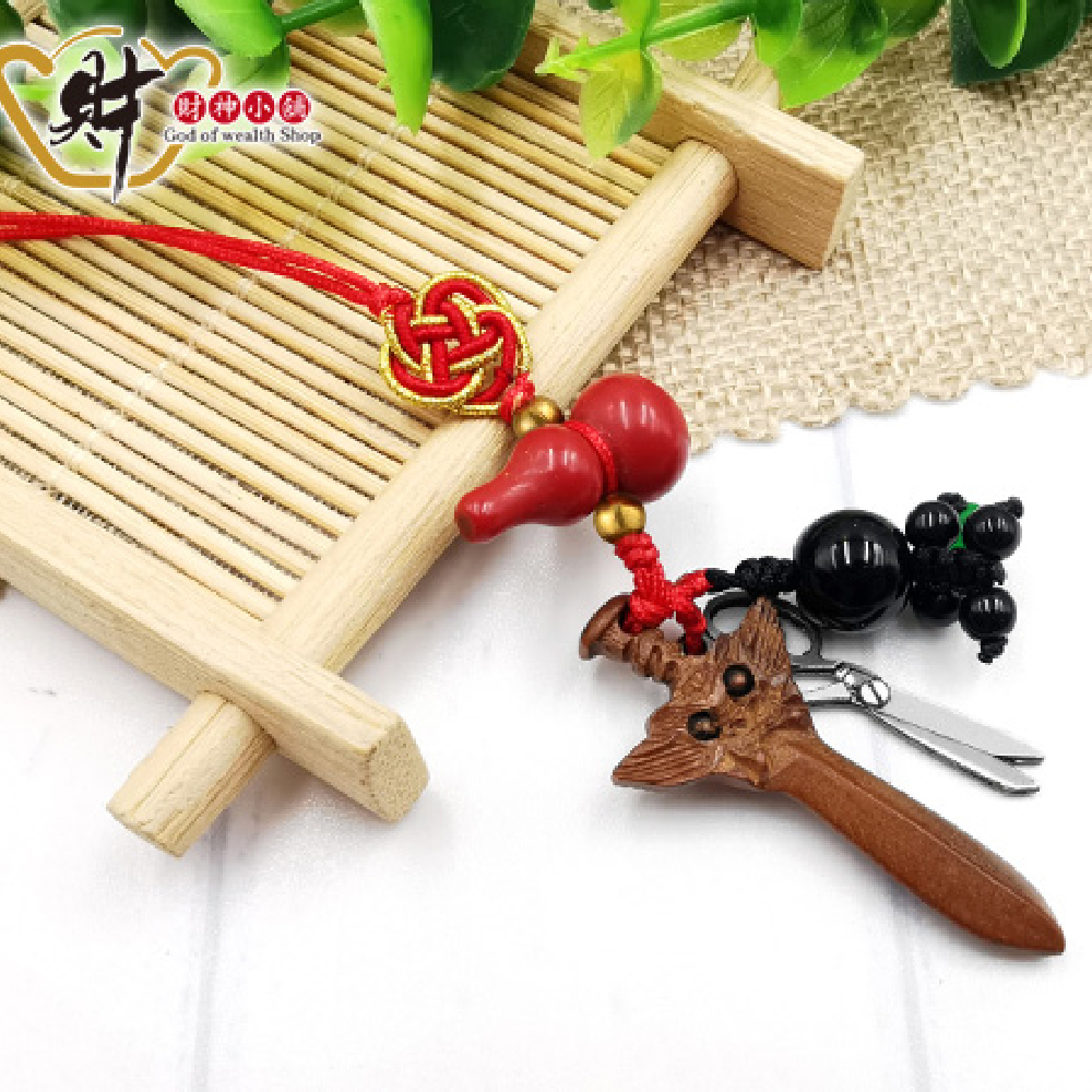 【財神小舖】斬小人剪背後靈吊飾-黑色(含開光)