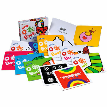 【 風車出版 】0 歲 BOOK 五感遊戲盒 ( 全套 10 冊 )