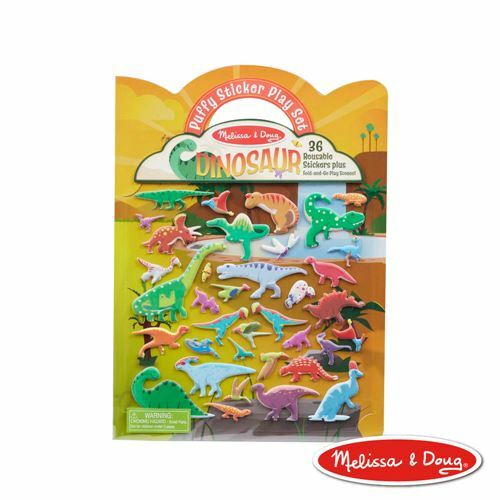 《美國 Melissa & Doug》泡泡簿-泡泡貼紙,恐龍