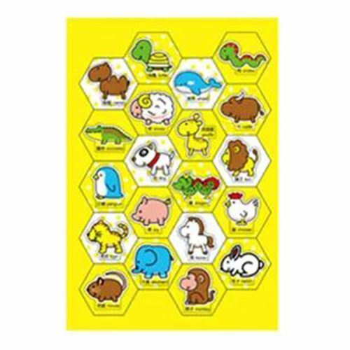 《成功》磁鐵板-動物