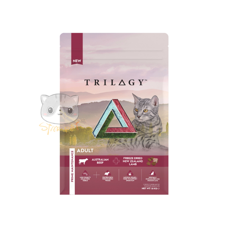 Trilogy Australian Beef & New Zealand Lamb Freeze Dried Cat Food 1.8kg