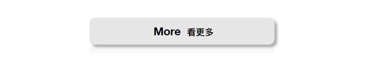 蔡司清銳MAX鏡片單光系列