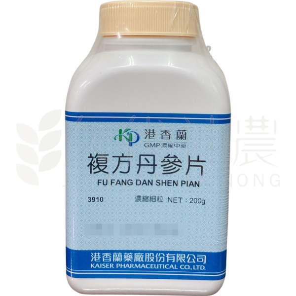 港香蘭複方丹參片