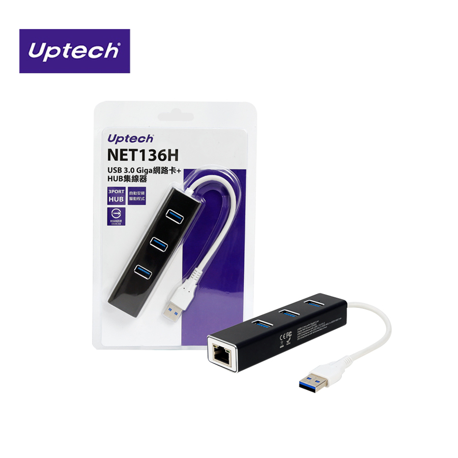 Uptech 登昌恆 NET136H USB3.1 免驅動 Giga 網路卡+HUB集線器