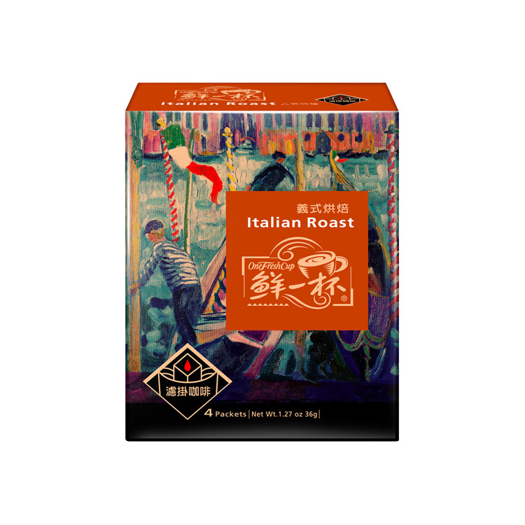 【鮮一杯】義式烘焙濾掛咖啡 (4入/盒)