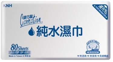 康乃馨純水濕巾-超厚補充包 12包/箱(會員獨享$550)